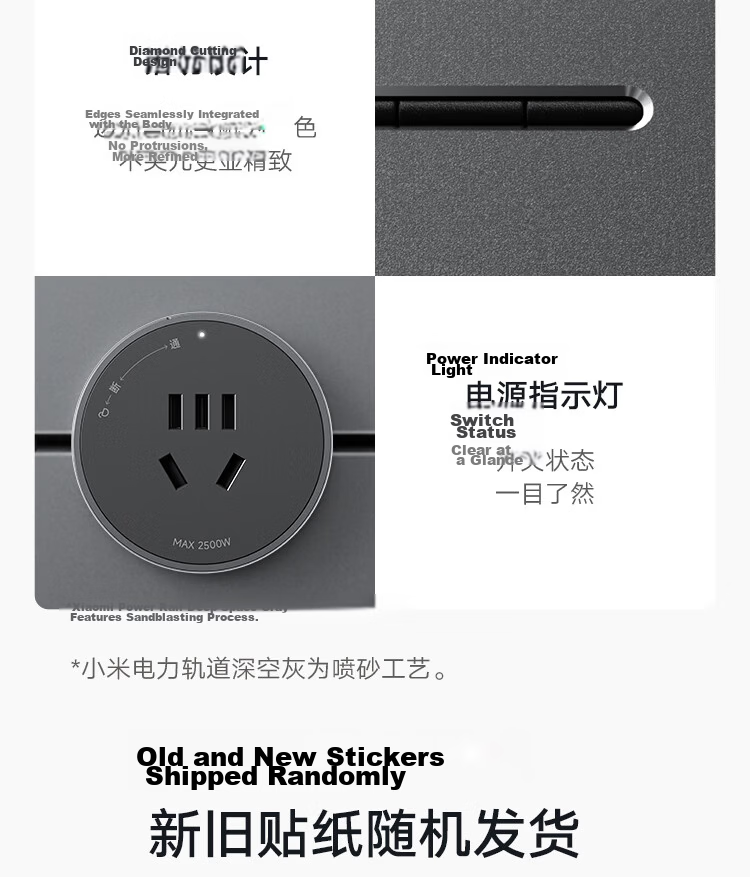 MI Surface-Mounted Slim Track Socket, Compatible with MI Smart Socket, Switch Socket Panel, 75cm Track + 4 Five-Hole Adapter Switches, Frost White 23