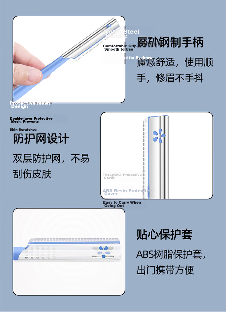 KAI Japan Imported Eyebrow Razor for Men and Women (5 Blades) Skin-Friendly Beginner-Friendly Blades 4