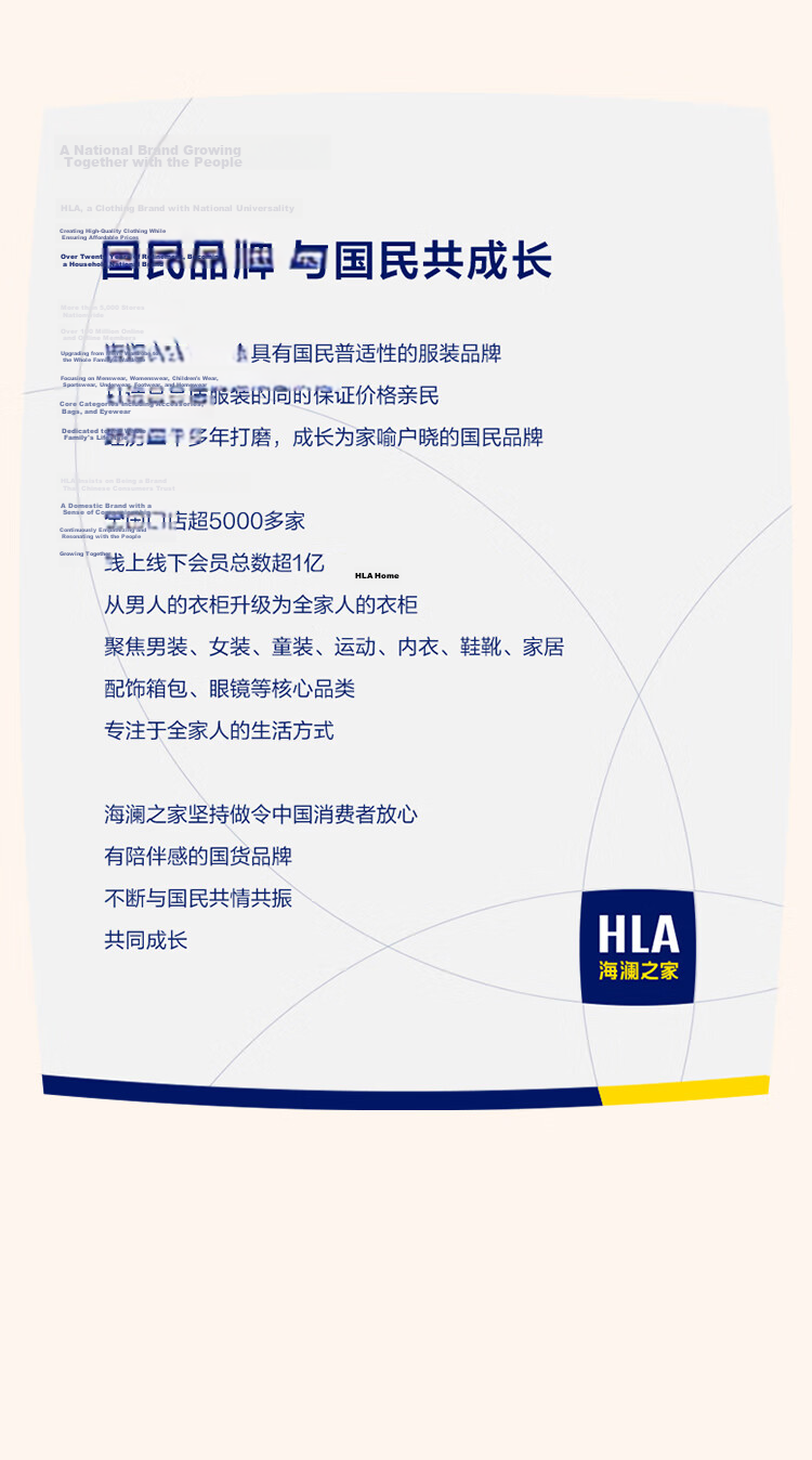 HLA Men's Leather Belt Automatic Buckle Top Layer Cowhide Business Casual Practical Gift for Father Husband 11