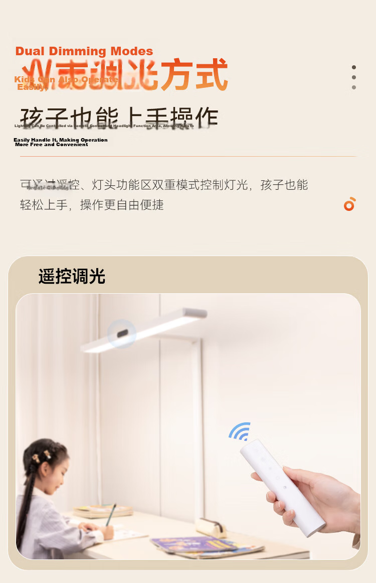 Haishibao Vertical Eye Protection Street Lamp Red Light Full Spectrum Floor Lamp Small Street Lamp Desk Lamp Children's Study Lamp D1-70W 30