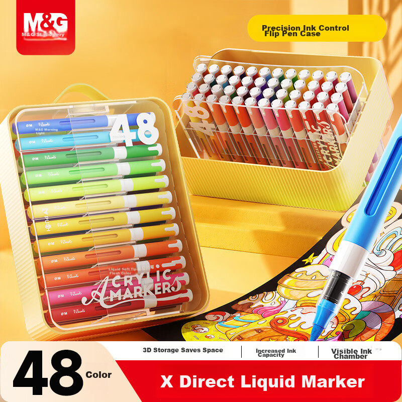 M&G 48-Color Flip Turing X Liquid Acrylic Marker Watercolor Pen Drawing Pen Colored Pen Art Pen Birthday Gift