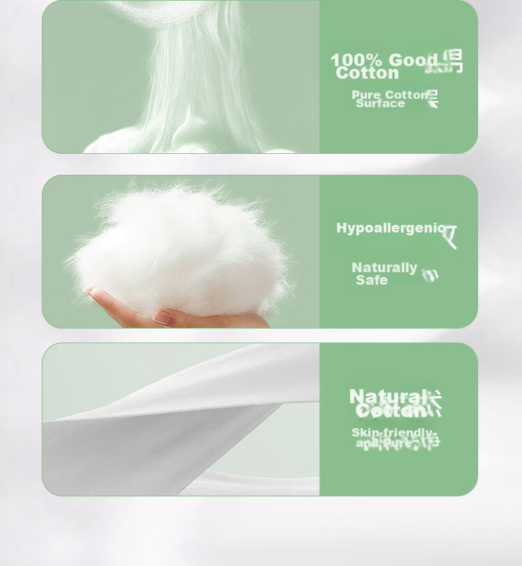 Fuyan Jie Plant Extract 100% Cotton Surface Plant Essence Antibacterial Deodorizing Mini Sanitary Pads 12 Pieces New National Standard Self-operated 4