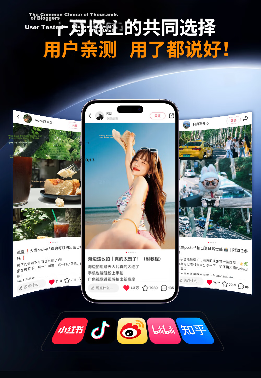 Zhuoer Compatible DJI Pocket 4/3 Feiyu Luna Tripod Mobile Phone Selfie Stick Desktop Insta360 Camera Extension Telescopic Mini Handheld Portable Floor Stand 3