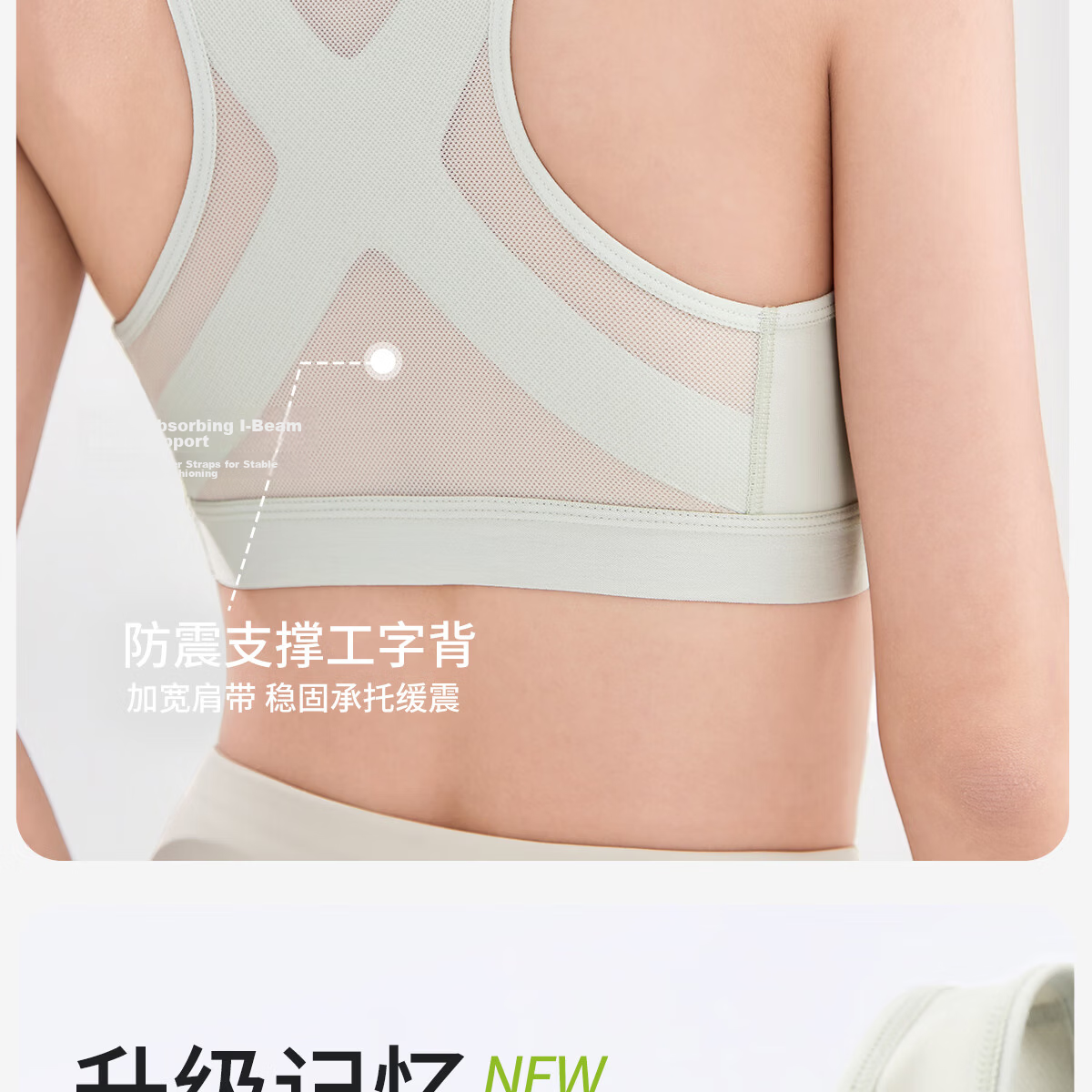 COCO SMART Adolescent Girls' Underwear, Junior High School Students 12-16 Years Old, Girls' Bra, Sports Shockproof Youth Development Vest 10