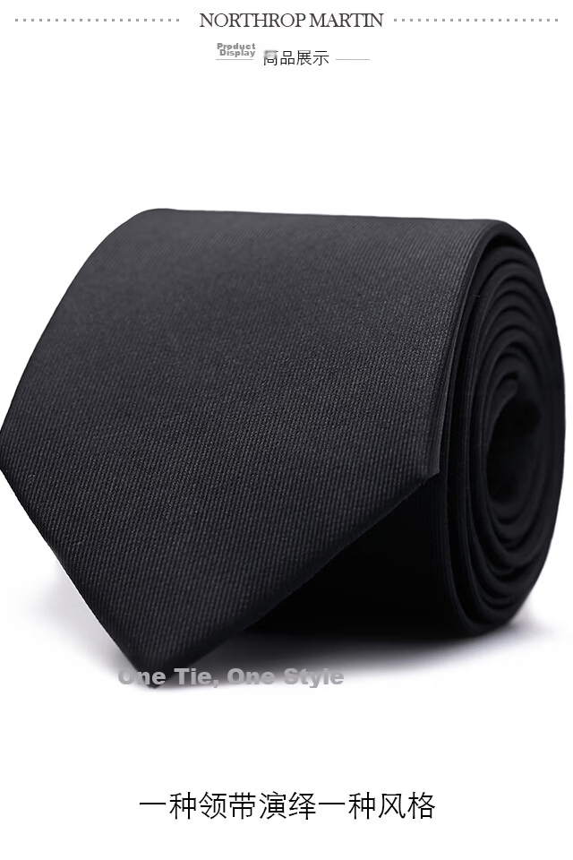 North Martin Premium Silk Tie for Men Formal Business Suit Shirt Hand-Tied Gift Box Luxury Pure Black 5