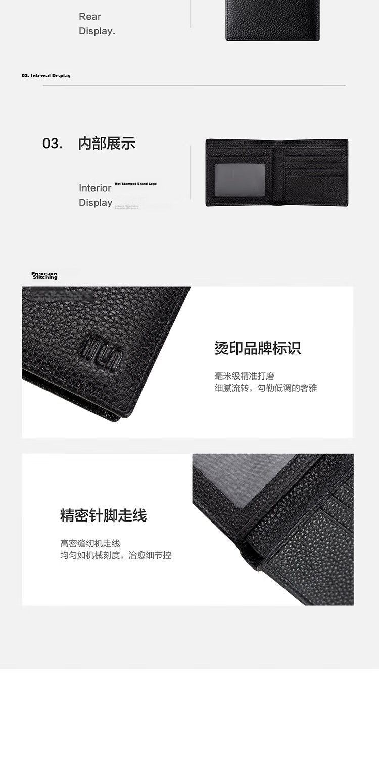 HLA [Birthday Gift] Short Wallet for Men, 2026 New Style Genuine Leather Wallet, Practical Gift Box for Boyfriend Or Husband 10