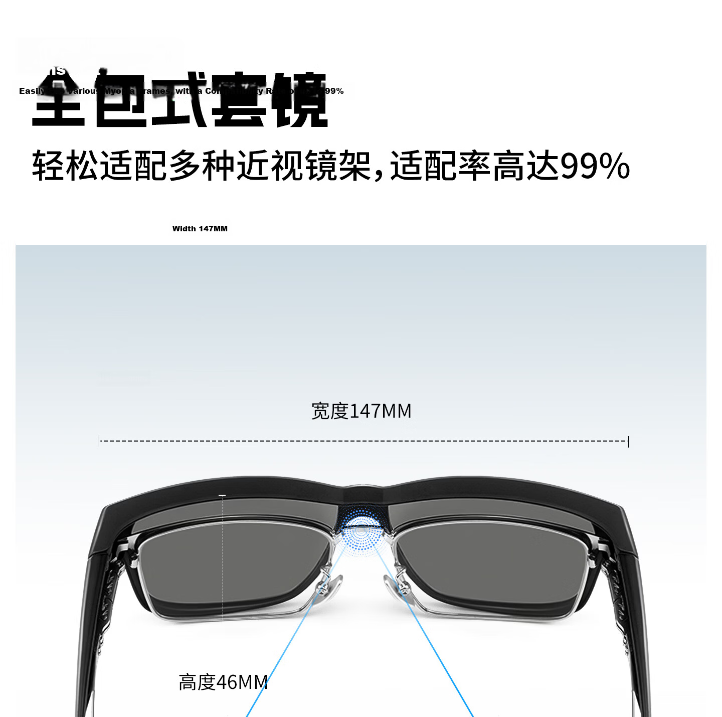 CAPONI Prescription Sunglasses Clip-On Photochromic Polarized HUD Display Day and Night Driving Glasses for Men 12