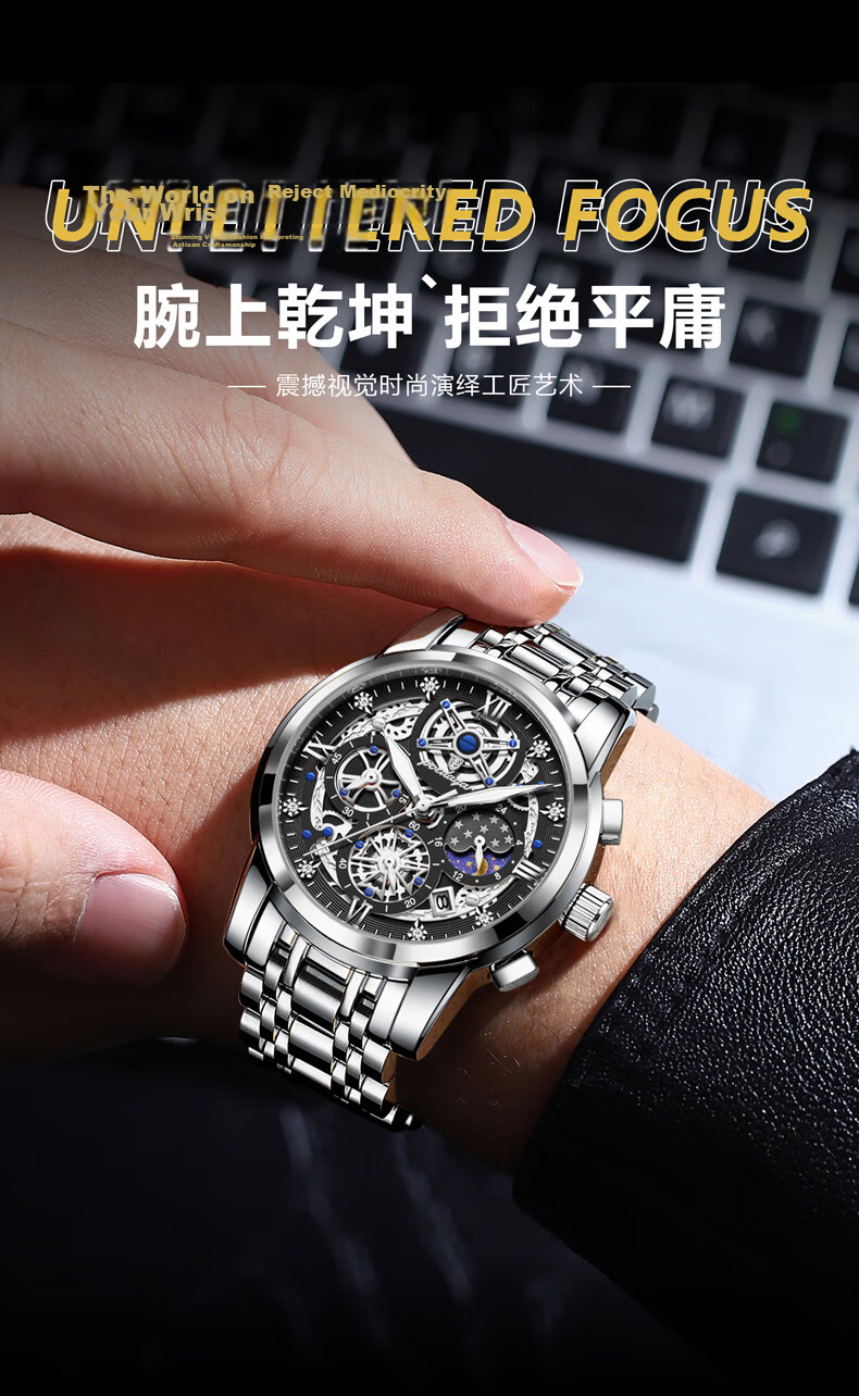 GEORGCOUNT Swiss Business Men's Watch Fully Automatic Waterproof Skeleton Mechanical Quartz 2025 New Luxury Men's Watch 5