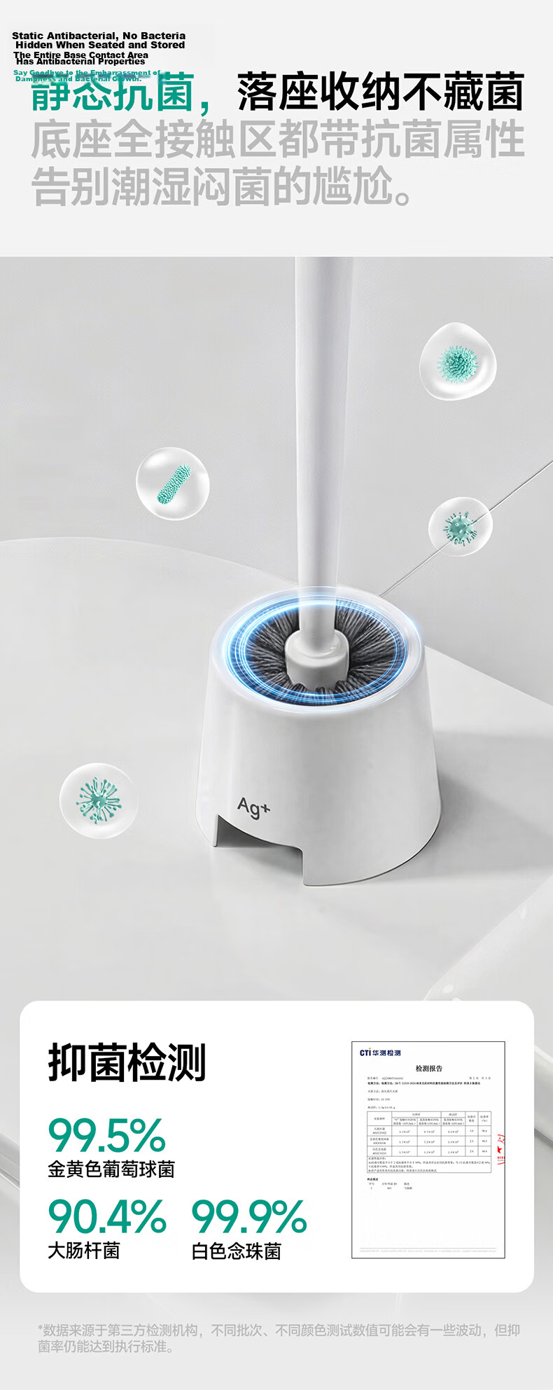 FOOJO Antibacterial Double-Headed Toilet Brush, Wall-Mounted, Efficient Cleaning, Single Piece 4