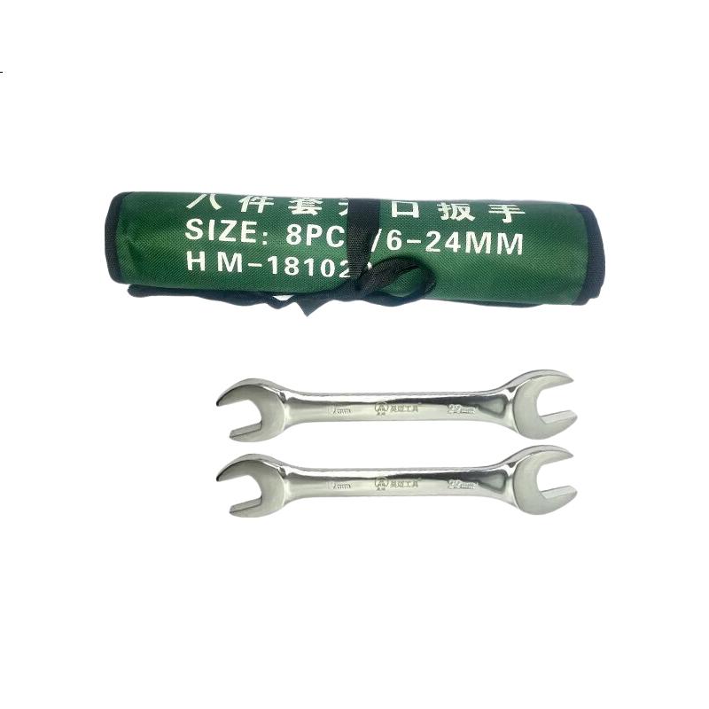 Haomai Fabric Bag Mirror Finish Open-End Wrench Set 12 Pieces Household Auto Repair Spanner (6-32) HM-60199812