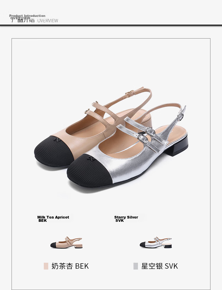 Le Saunda 2026 Summer New Lambskin Chunky Heel Fashion Mary Jane Sandals Women 7M30901 Starry Silver SVK38 1