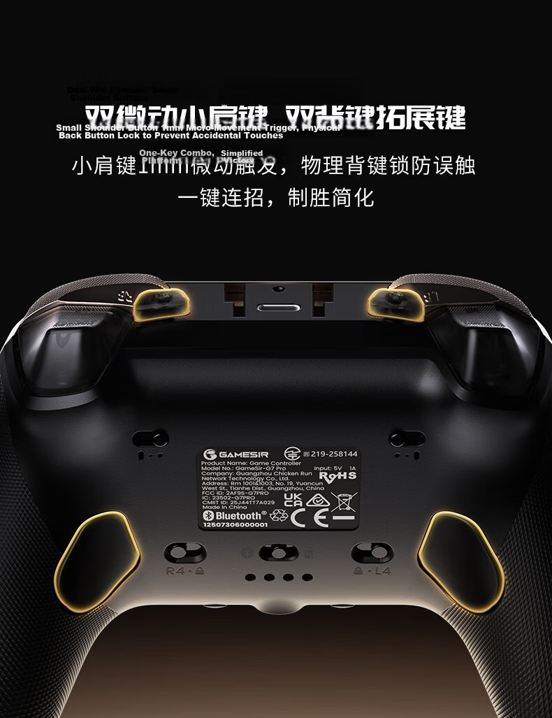 Genshin Little Chicken Uranus G7Pro Wireless Game Controller for Mac Apple 8000Hz 8K Wireless Switch 2 Bluetooth PC Computer Steam Mobile Android Horizon 6 15
