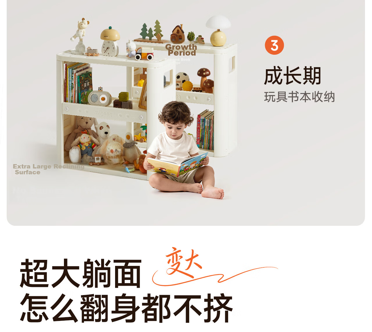Manlong Multifunctional Diaper Changing Table Baby Care Station Baby Bathing and Nursing Home Storage Crib Touching Table 6
