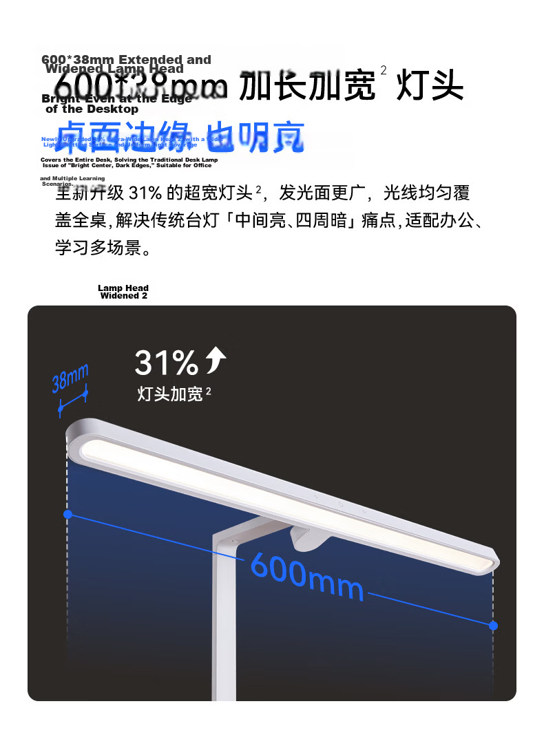 Hongmengzhixuan Desk Lamp, Eye Protection for Study, National AA-Grade, Children's Reading And Writing Lamp, Large Wide Rotatable Lamp Head 7