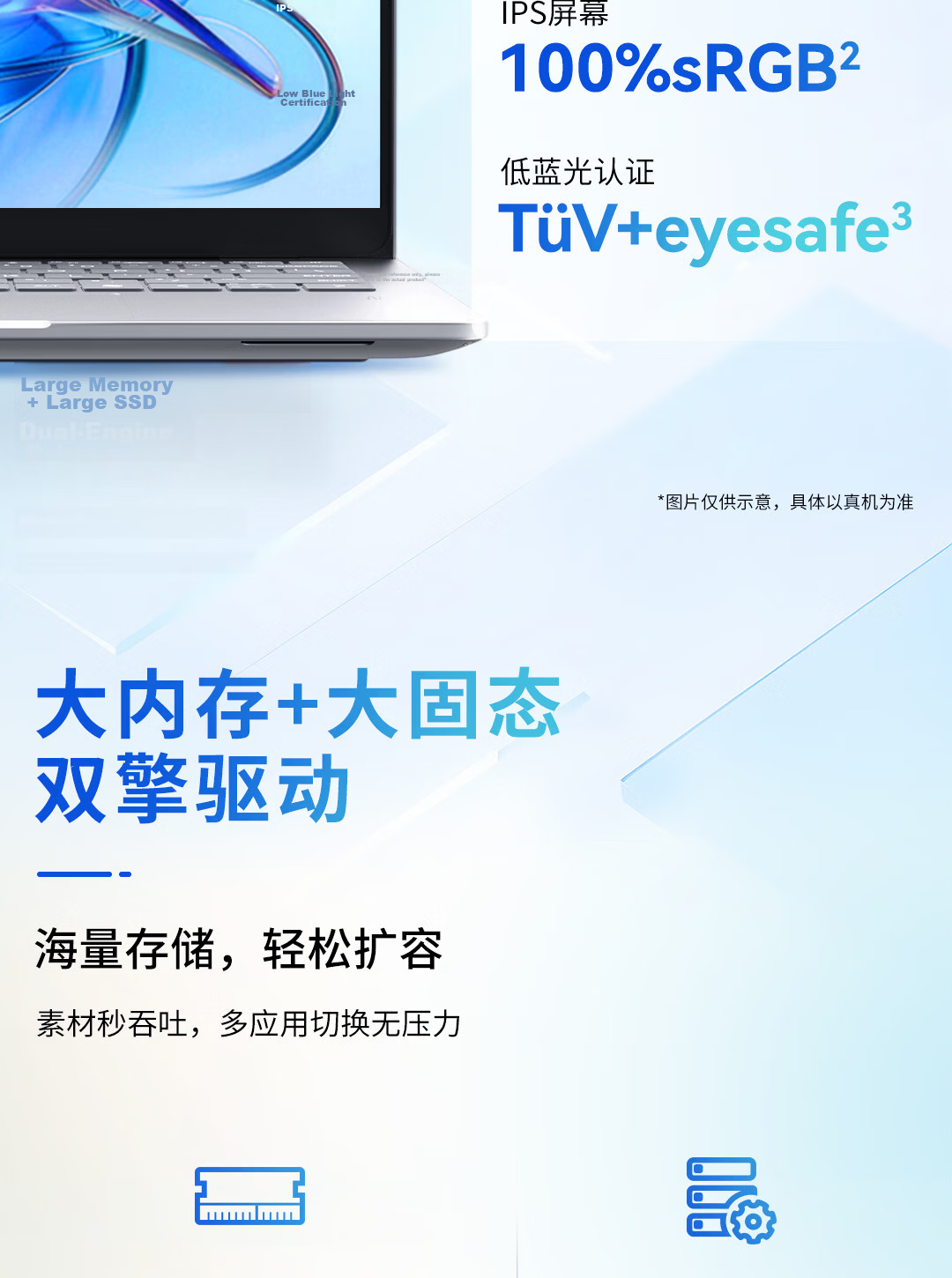 HP【Subsidies】Star Book Pro 14 2026 Thin And Light Laptop (Core Ultra X7 358H, 32GB RAM, 1TB Storage, 2.8K 120Hz OLED) Gray 10