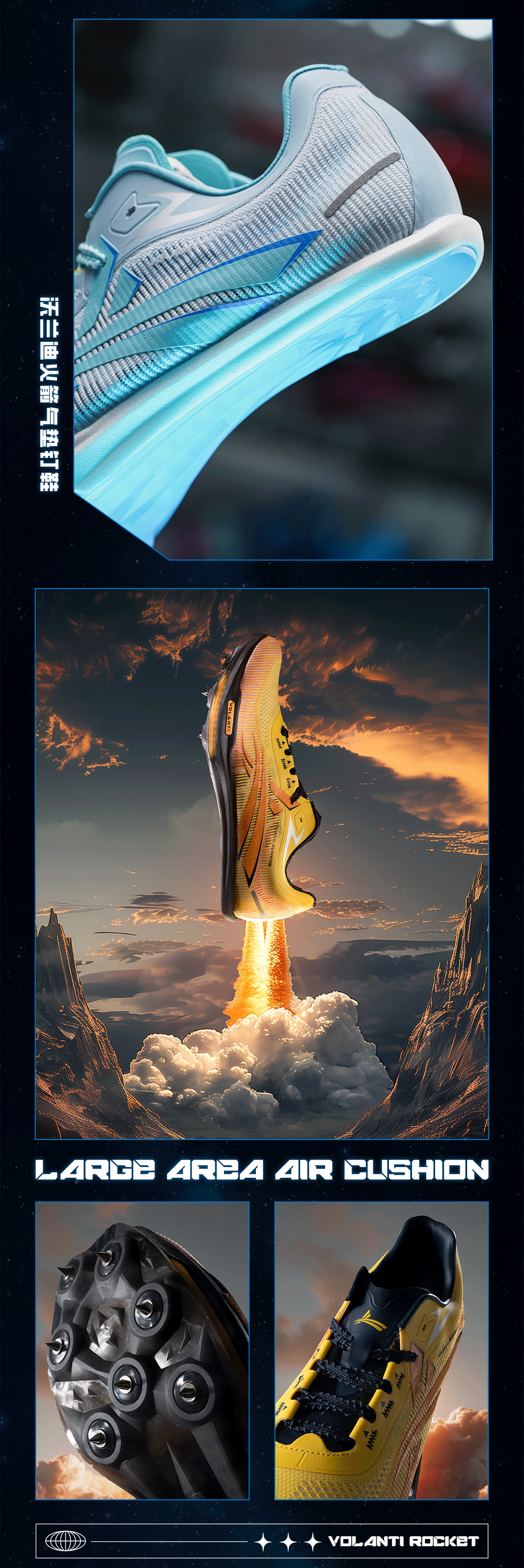 Wolandi Rocket Cushion Spike Shoes Full Carbon Plate Unisex Professional Sprint Competition Training Athletics Neptune Size 36 9