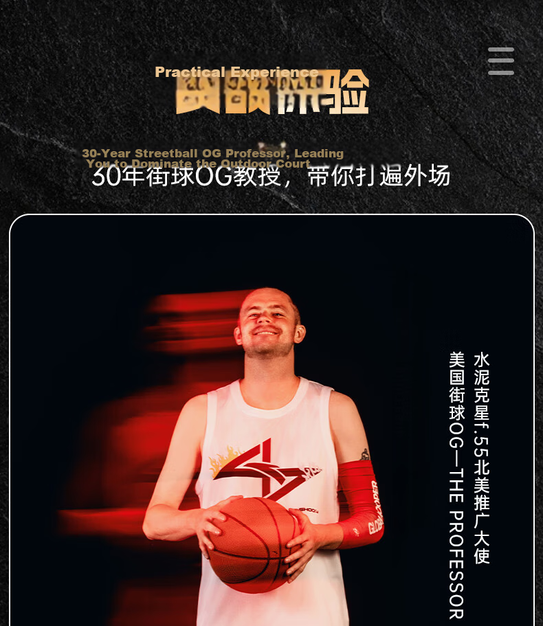 ANTA Basketball F55 Dustproof Wear-Resistant Non-Slip Outdoor Street Cement Court Size 7 Adult Student Competition Training Basketball 5