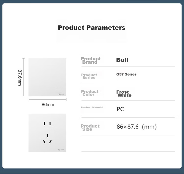 BULL Switch Socket G57 Butterfly Ultra-Thin Single TV Socket Large Panel G57T103 Frost White Concealed Installation 21