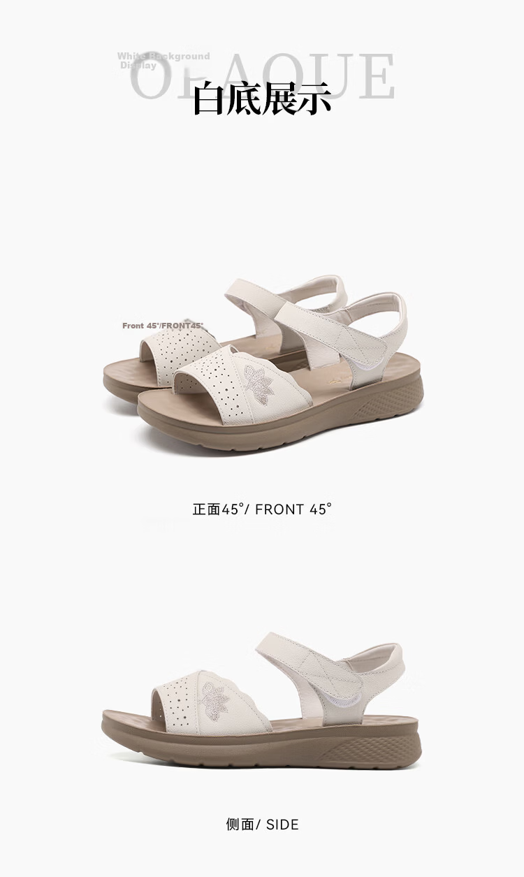 Red Dragonfly Sandals Leather Soft Sole Breathable Mom Shoes Middle-aged and Elderly Women's Non-slip Beach Shoes WTK265351 Apricot Color Size 37 9
