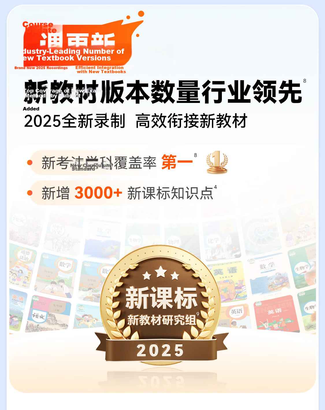 Xiaoyuan Learning Machine X6 Yuanfudao 2026 New Student Tablet Computer Precise Science and Arts Learning Gold Medal Tutoring System Synchronized with Primary to High School Textbooks Including Dictio 3