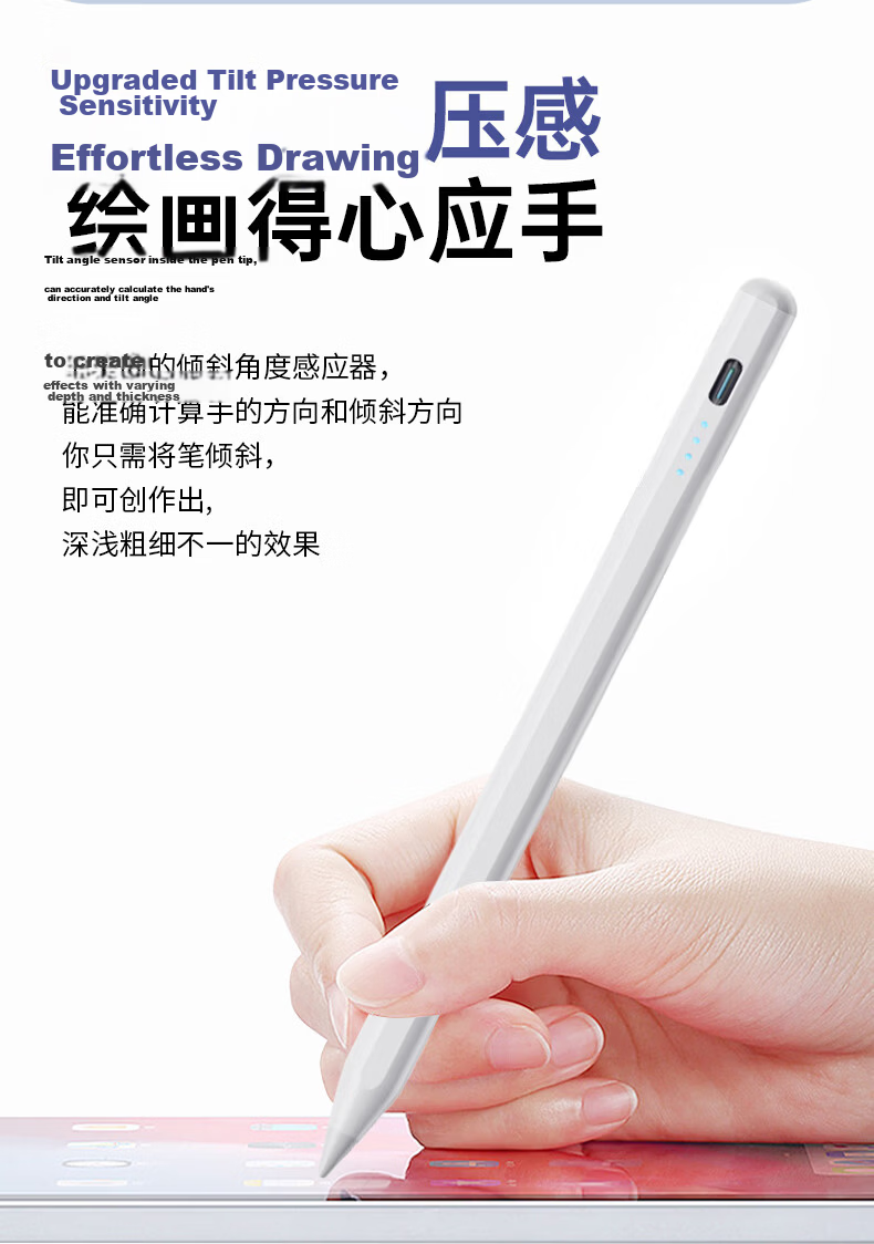 ALittleFlower Capacitive Stylus Pen iPad Touch Pen [2026 Upgrade] Compatible with Apple iPad Pro/Air/Mini/iPad11 Tablet Touchscreen Stylus Apple Pencil 3rd Generation 5