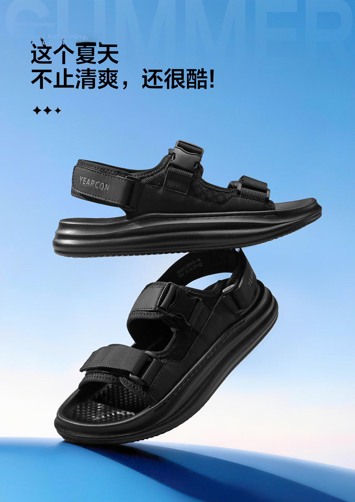 Eierkang Men's Breathable Casual Sports Sandals Thick-Soled Outdoor Beach Sandals 96346W Black Size 38 11