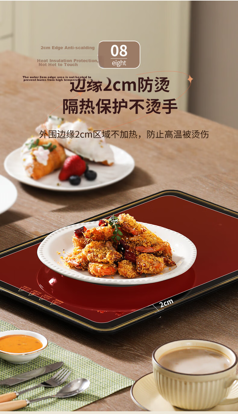 Royalstar Food Warming Plate 60CM Round Tempered Glass Large Heating Mat Home Dining Heat Preservation Dual Temperature RS-HR169Y 10