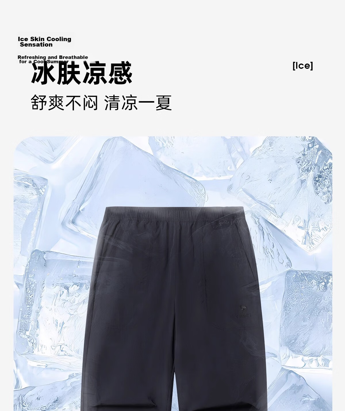 CAMEL Wang Junkai's Style, Men's Outdoor Casual Pants, Spring And Summer Quick-Dry Functional Hiking Pants, American Paratrooper Pants, Cargo Pants 8