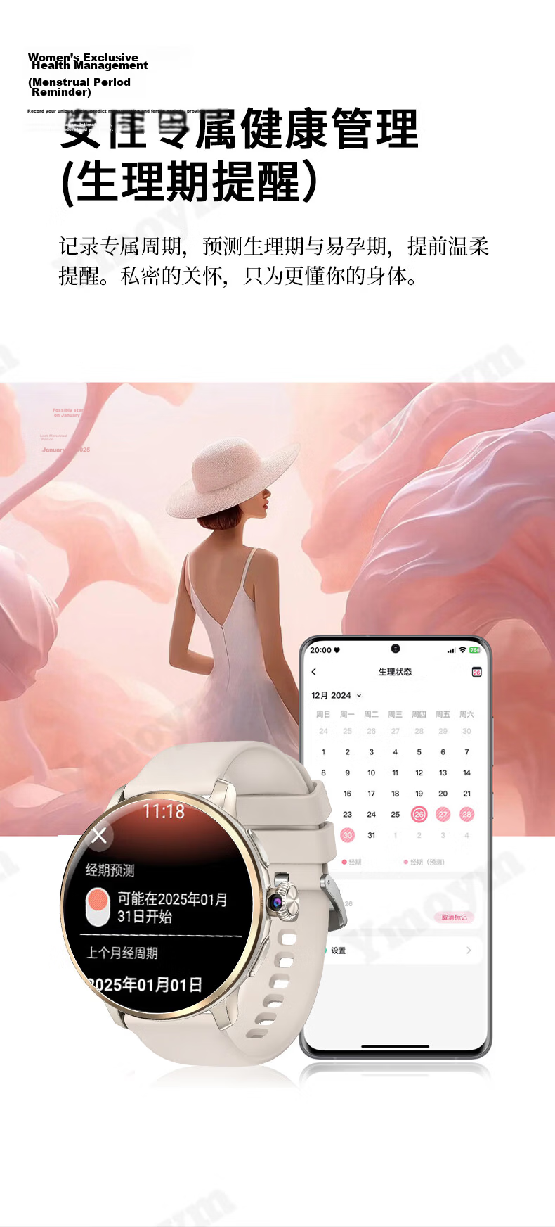YMOYM Women's Luxury Smart Phone Watch with 5G Video, WeChat, SIM Card, AI Navigation for Students and Adults 18