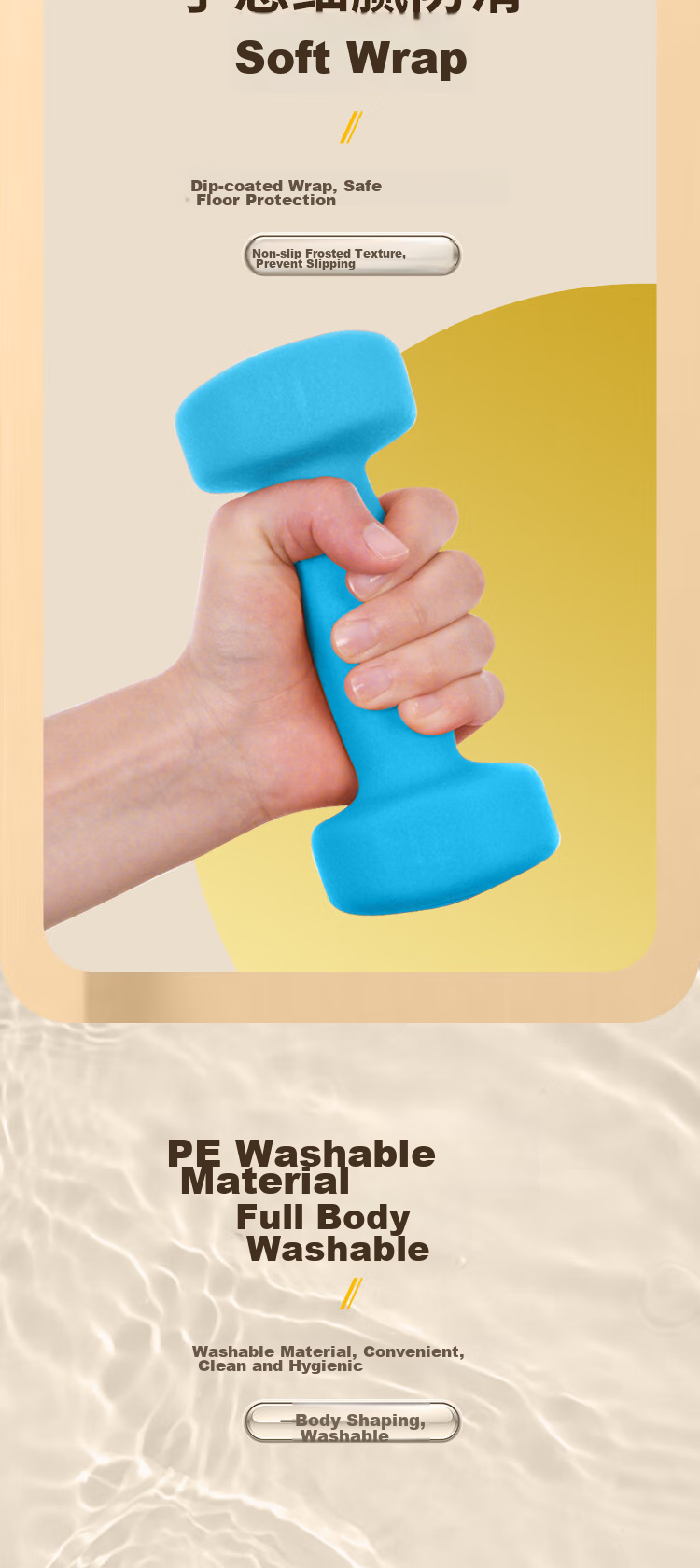 Chengyue Color-Coated Dumbbells for Men And Women, Home Fitness Shaping Equipment Set, 4kg*2 Light Blue CY-529 5