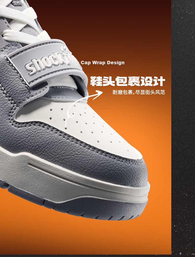 Anta STG | Basketball Board Shoes Trendy Sports Basketball Casual Men's Durable Thick-Soled Height-Increasing Low-Top Sneakers 9