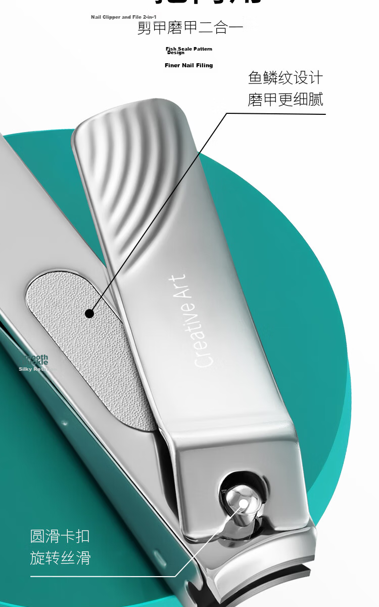 Creative Art Carbon Steel Large Anti-Splash Nail Clipper Nail Cutter Nail File 1 Piece 6