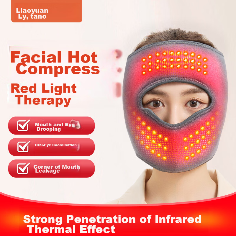 Liaoyuan [Red Light Therapy] Rechargeable Heating Mask for Facial Paralysis, Hot Compress Device, Face Mask Massager, Facial Moxibustion, Sea Salt Hot Compress for Post-Plastic Surgery Stiffness, Jaw And Trigeminal Neuralgia Aftermath