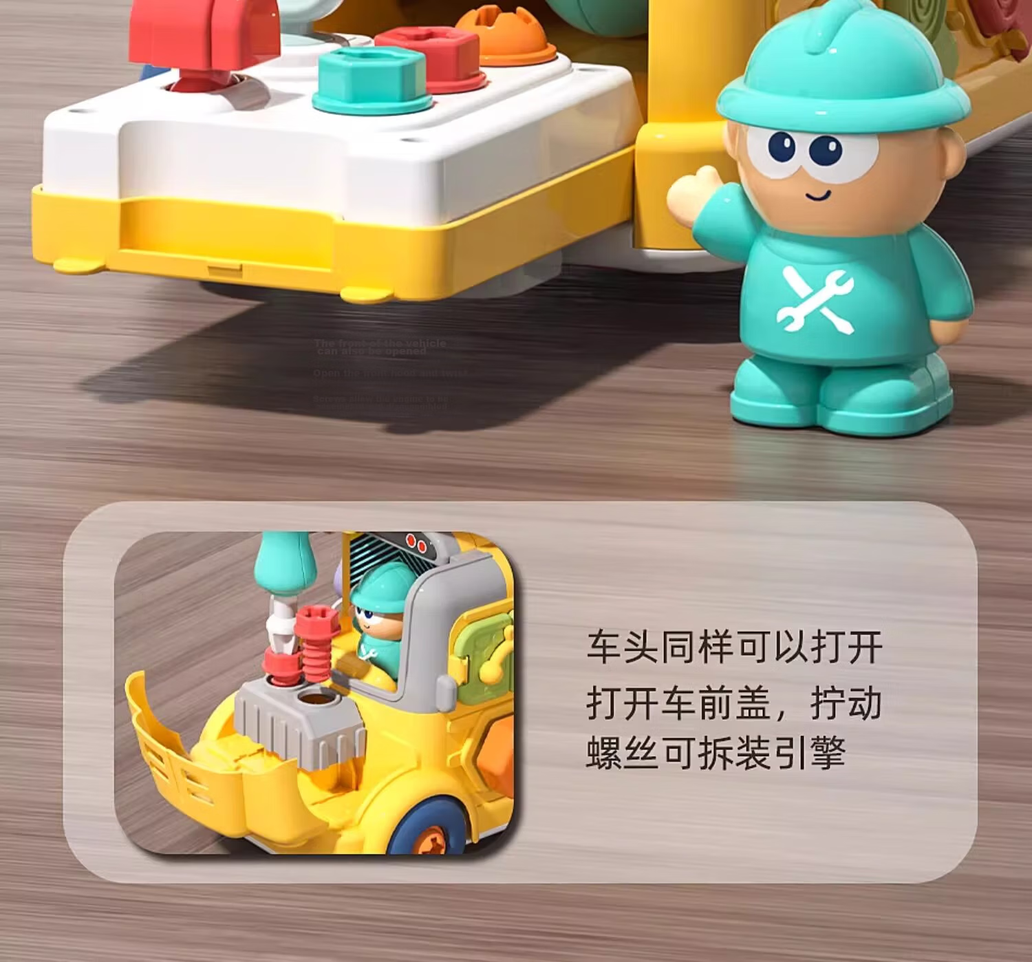 Wanletu Electric Panda Singing and Dancing Toy Infant 0-1 Year Head Lifting Visual Training Baby Crawling Learning Device 9