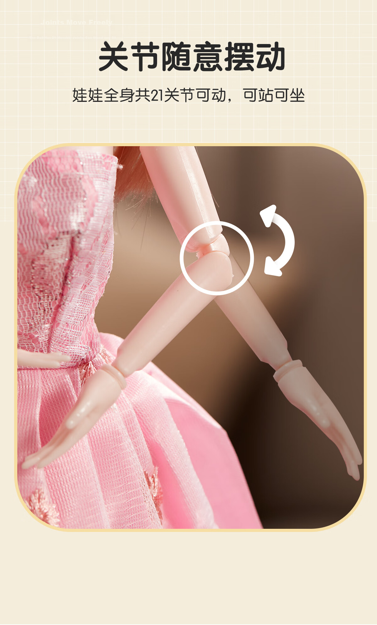 Dimoarch Dress-Up Doll Toy for Girls Princess Dress-Up Single Set Age 3-6 Birthday Gift 5