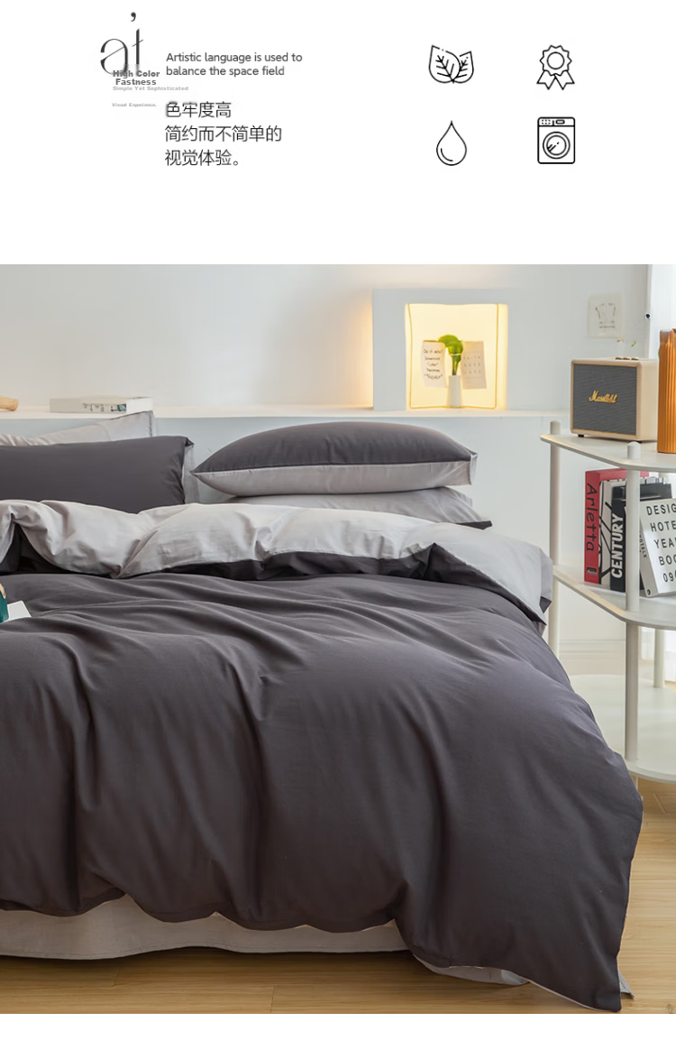 Wuyinliangpin Class A 100% Pure Cotton Duvet Cover, 150×200cm Single Piece, All-Cotton Bedding Duvet Cover for Single Person, Berlin Blue 10