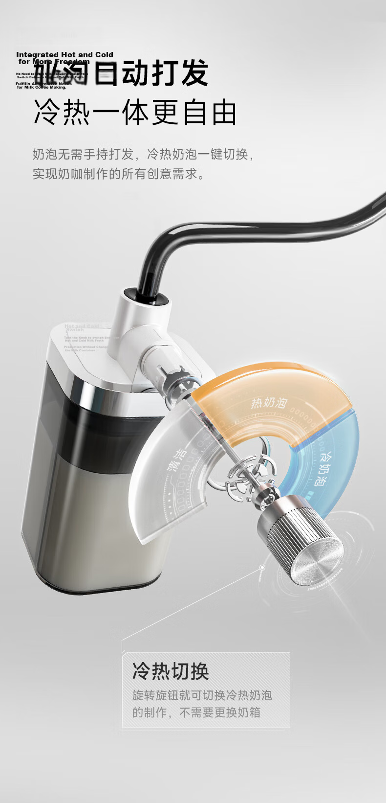 Barsetto BAE-LX1 Government Subsidy Small Office Home Fully Automatic Italian 3-in-1 Coffee Grinder Machine Cold Brew Off-White 7