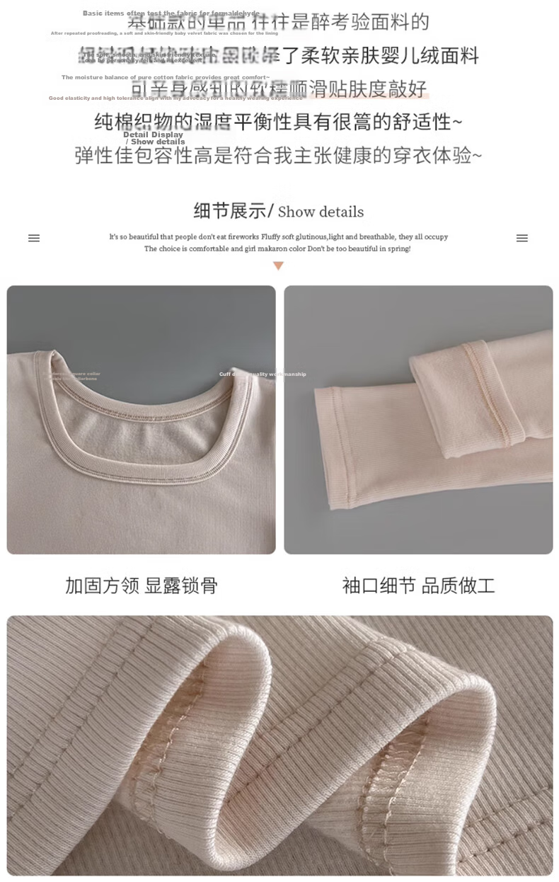 LangSha Women's Square Neck Base Layer Shirt Autumn Winter 2025 Thickened Fleece Ribbed Long Sleeve Slim Fit Antibacterial Mite-Resistant Inner Top 12