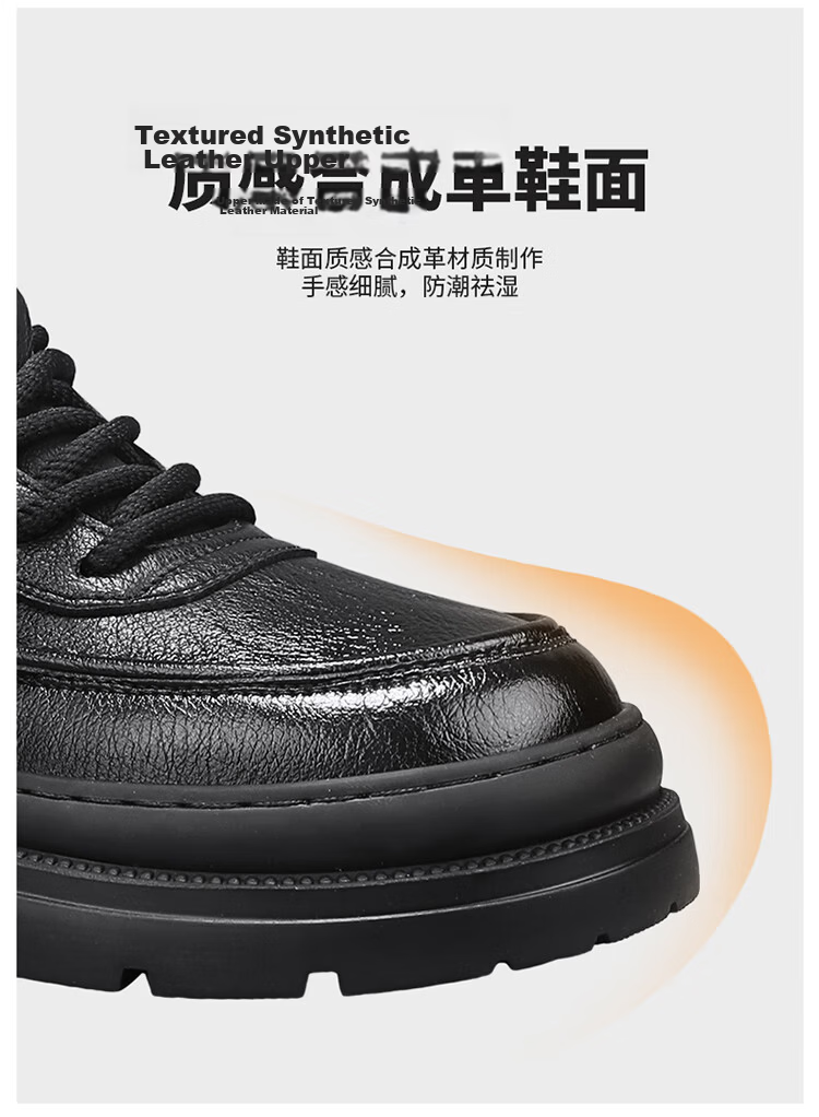 Bull Family Martin Boots Men Autumn Winter New British Style Versatile Work Boots Thick Sole Wear-Resistant Mountaineering Outdoor Hiking Shoes Men 11
