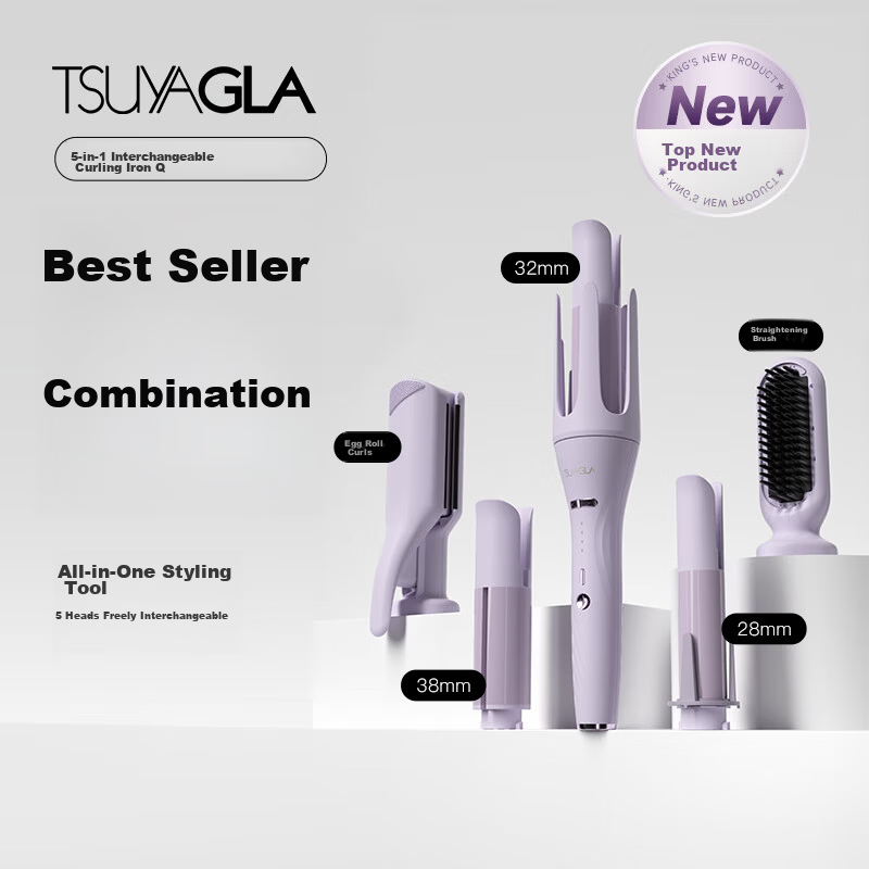 Cuiya Automatic Curling Iron 32mm 5-in-1 Multi-Function Curling Wand Big Curl Egg Roll Straightening Comb Negative Ion Hair Care Gift for Women T313