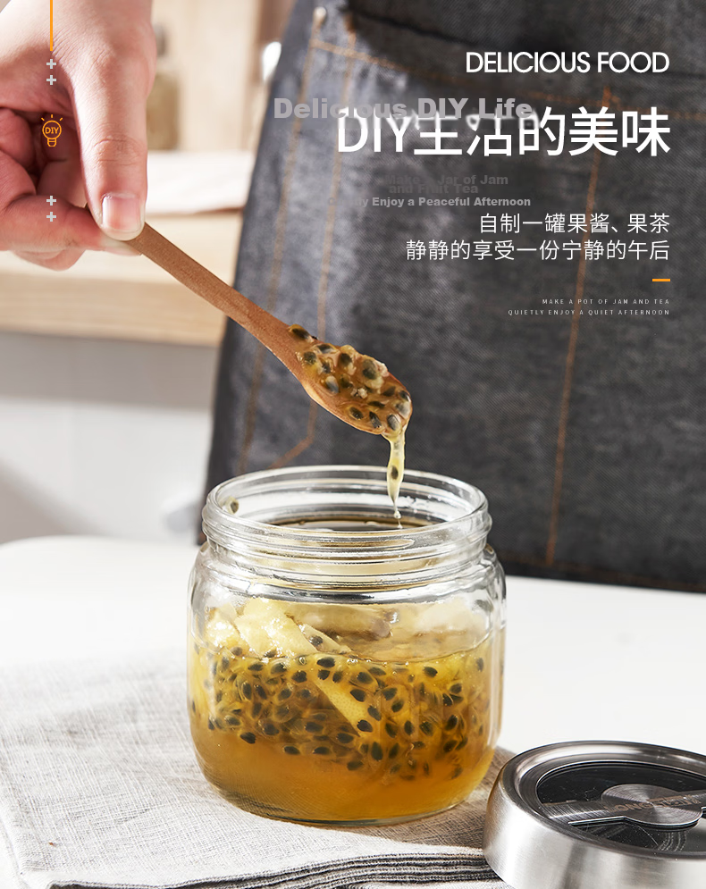 LONGSTAR Food Grade Glass Airtight Jar Tea Coffee Bean Storage Pickled Tangerine Peel White Sugar Container 800ml*2 3