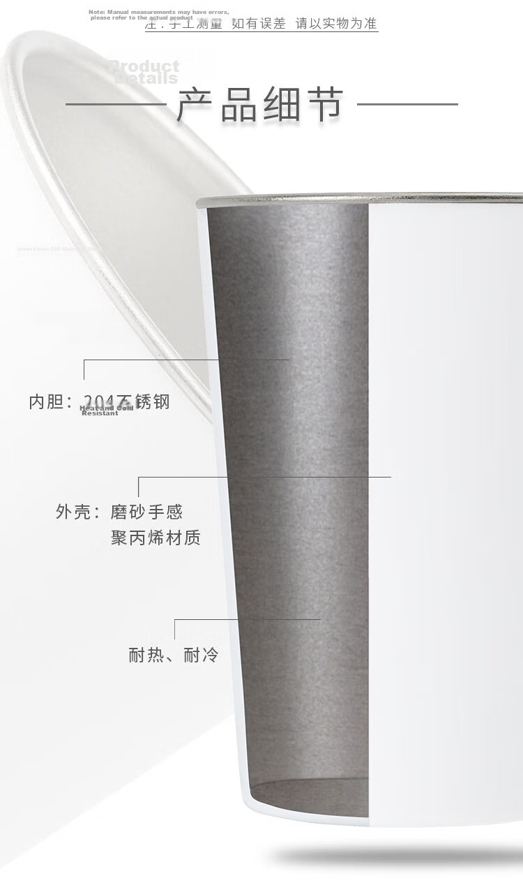 Daisy Leaf 304 Stainless Steel Couple Mouthwash Cups Antibacterial Toothbrush Holders High-Quality Tooth Brushing Cups Set of 2 10