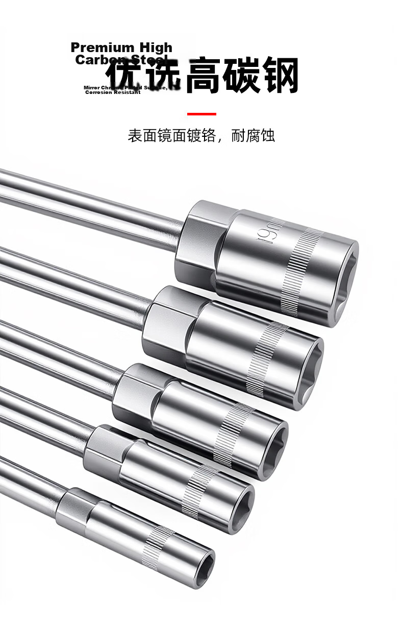 Dongcheng Manual T-Handle Socket Wrench Multifunctional Household External Hex Wrench 9mm for Car and Motorcycle Repair Tools 2