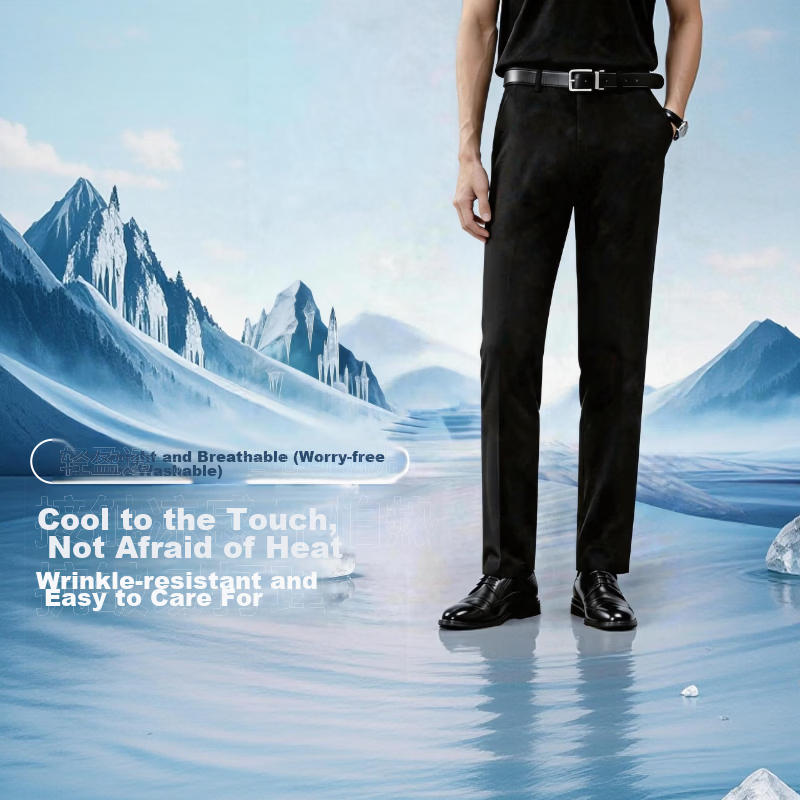 JD Jingzao Men's Summer Thin Cool Quick-Dry Casual Business Straight Ice Silk Pants Black 32