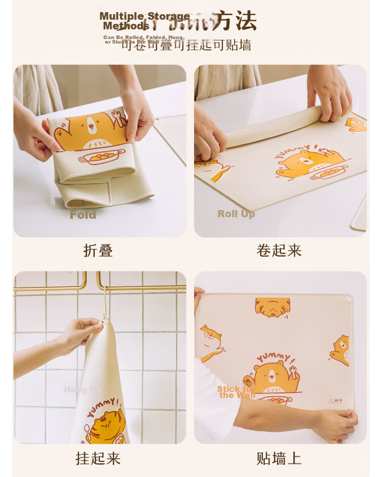 Shuke Placemat for Elementary School Students, Baby School Use Food Grade Silicone Mat, Children's Infant Lunch Table Thickened Feeding Pad 10