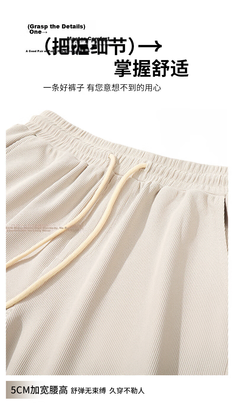 Warrior Ice Silk Pants for Men, Thin Summer Quick-Dry Breathable Loose Long Trousers, Cool-Feeling Sports Casual Straight-Leg Pants YD 15
