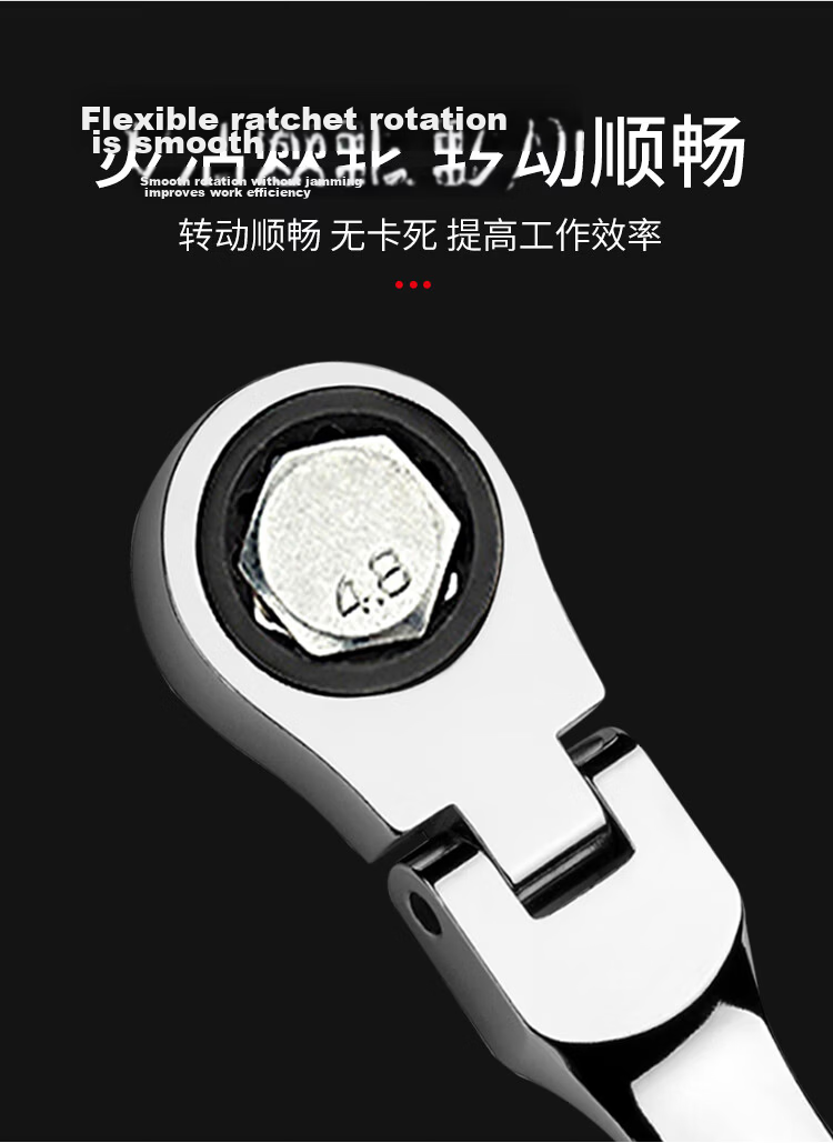 JETECH Ratchet Wrench Multifunctional Quick Wrench Universal Faucet Wrench Household Auto Repair Tool GRA-8 4