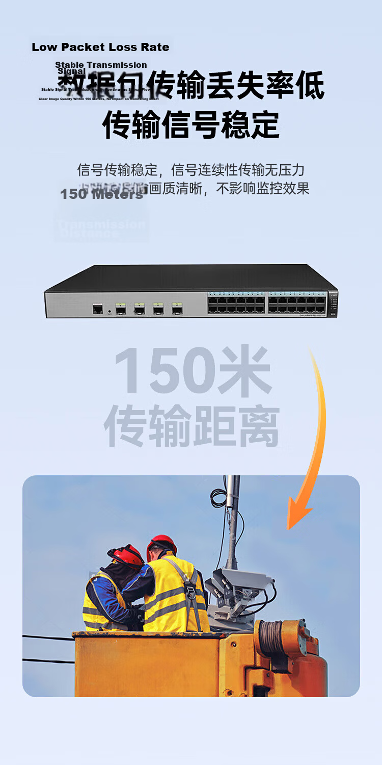 BIAZE POE Separator, Isolated Waterproof Network Cable Power Supply Module, National Standard 48V to 12V 1.2A Fully Compatible, for Surveillance Switches, Network Cameras, Monitoring Adapter 9