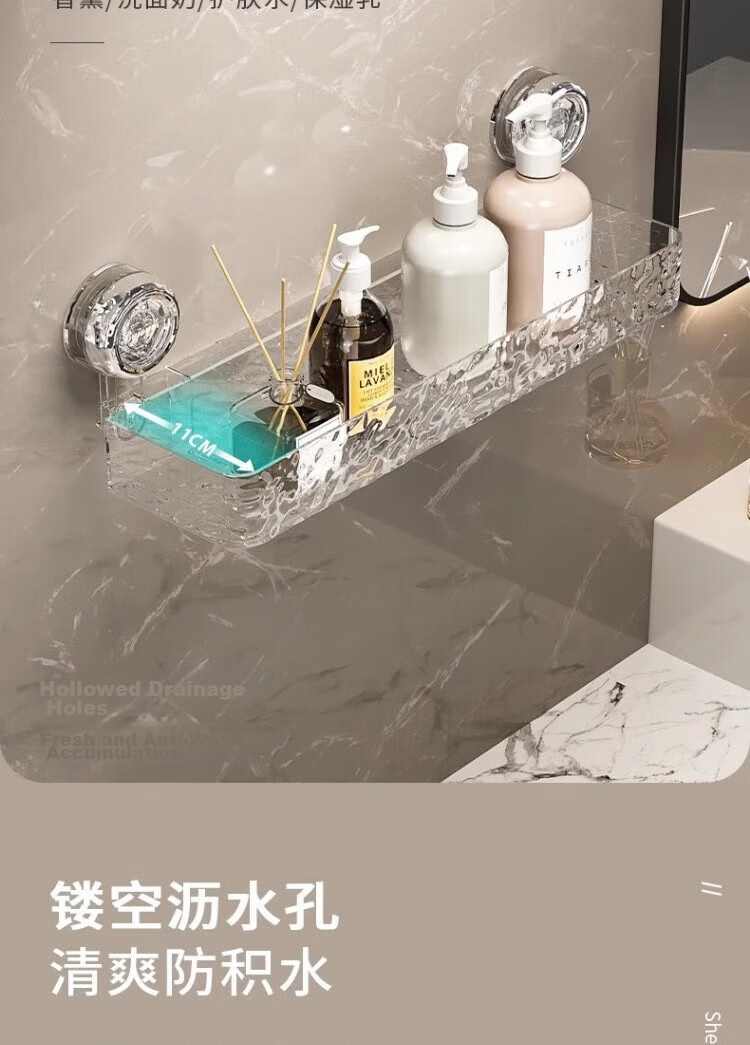 Jialifang Suction Cup Bathroom Storage Rack Bathroom Washbasin Sink Corner Shelf Transparent Vertical Style 4