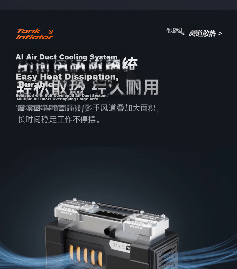 Deli Dual Cylinder Wired Car Air Pump Tank Dual 30 Cylinder Pro High Power Inflator for Xiaomi YU7 Car Tires 11